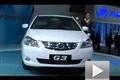 2009廣州車展比亞迪G3外觀實地詳拍