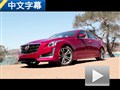 對(duì)抗德系豪強(qiáng) 試駕凱迪拉克CTS Vsport
