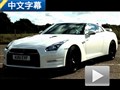 跨級(jí)別挑戰(zhàn) 日產(chǎn)GT-R與小火箭比拼加速