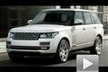 旗艦標桿 路虎攬勝長軸版超豪華展示